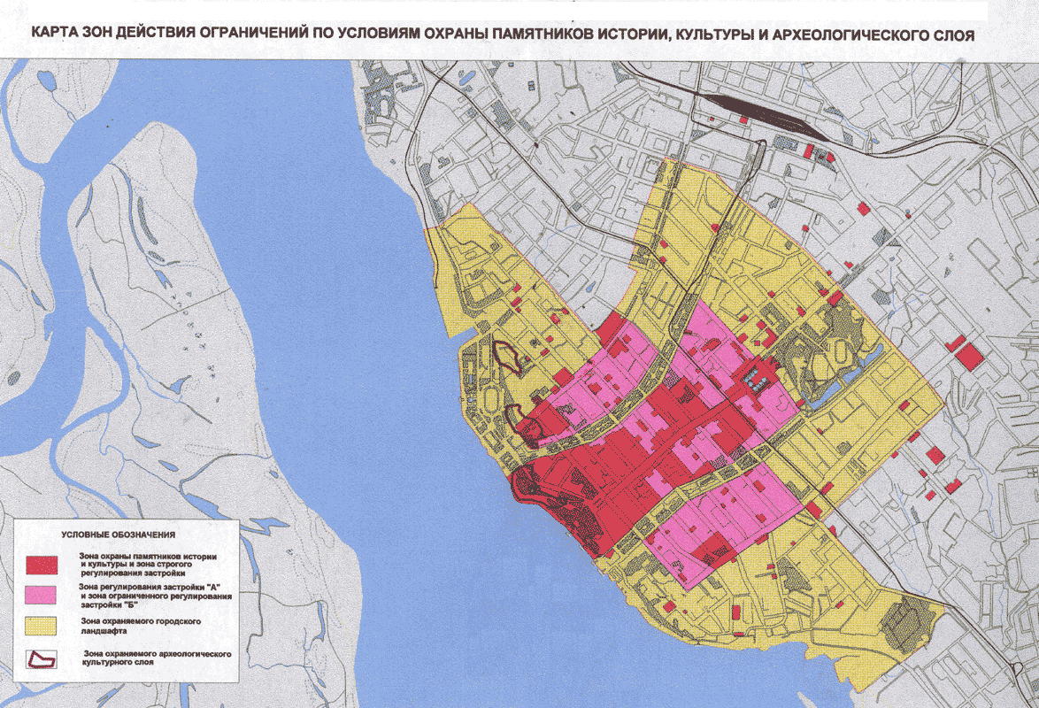 Проект зон охраны города иркутска